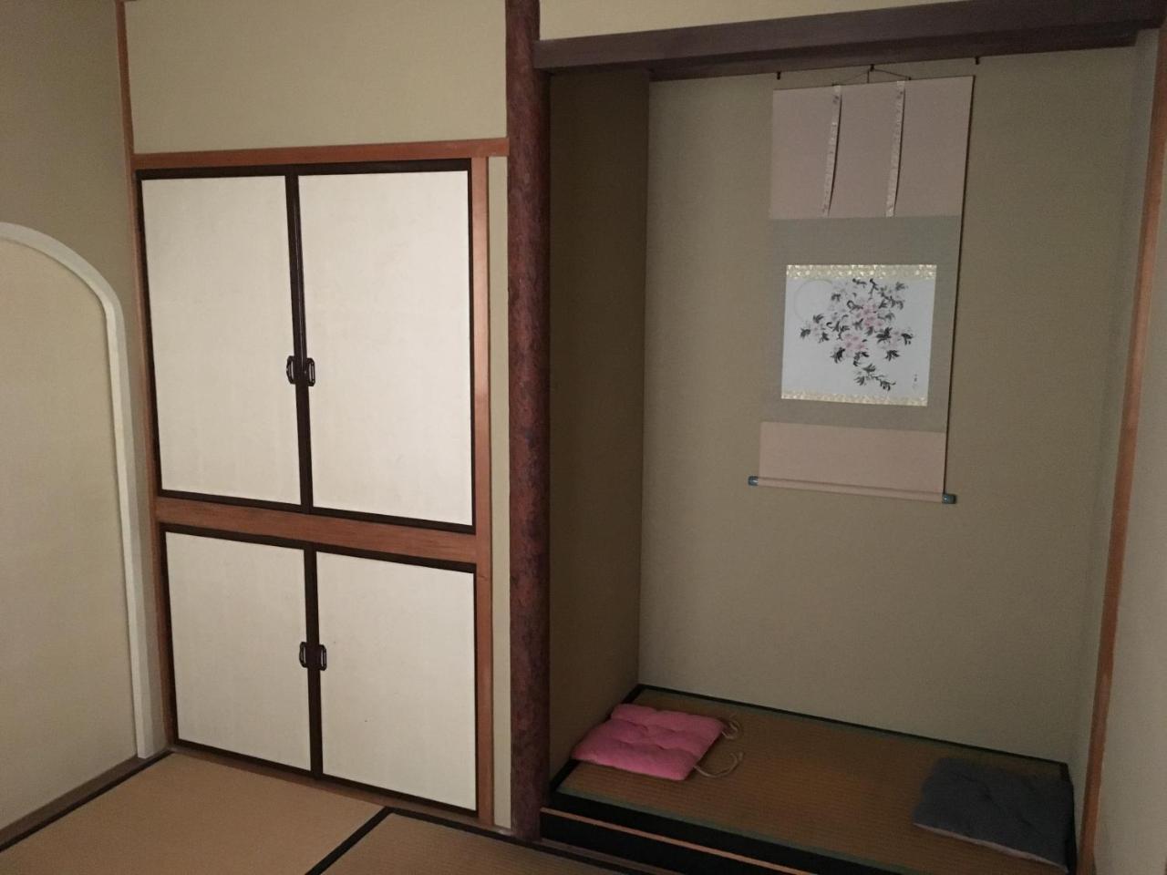 Guest house ファミリータワー向島百花園