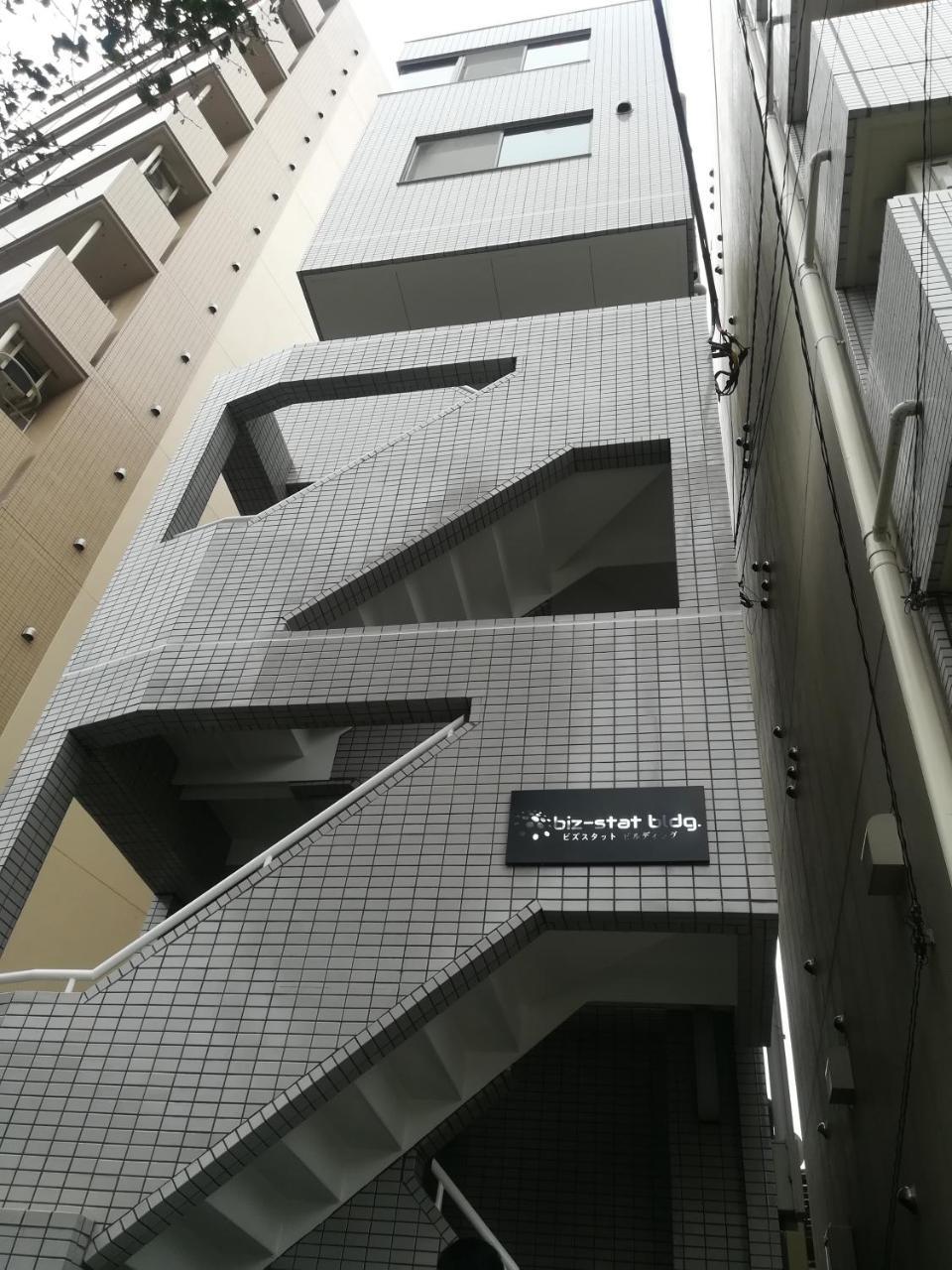 ファミリータワー向島百花園 Guest house *