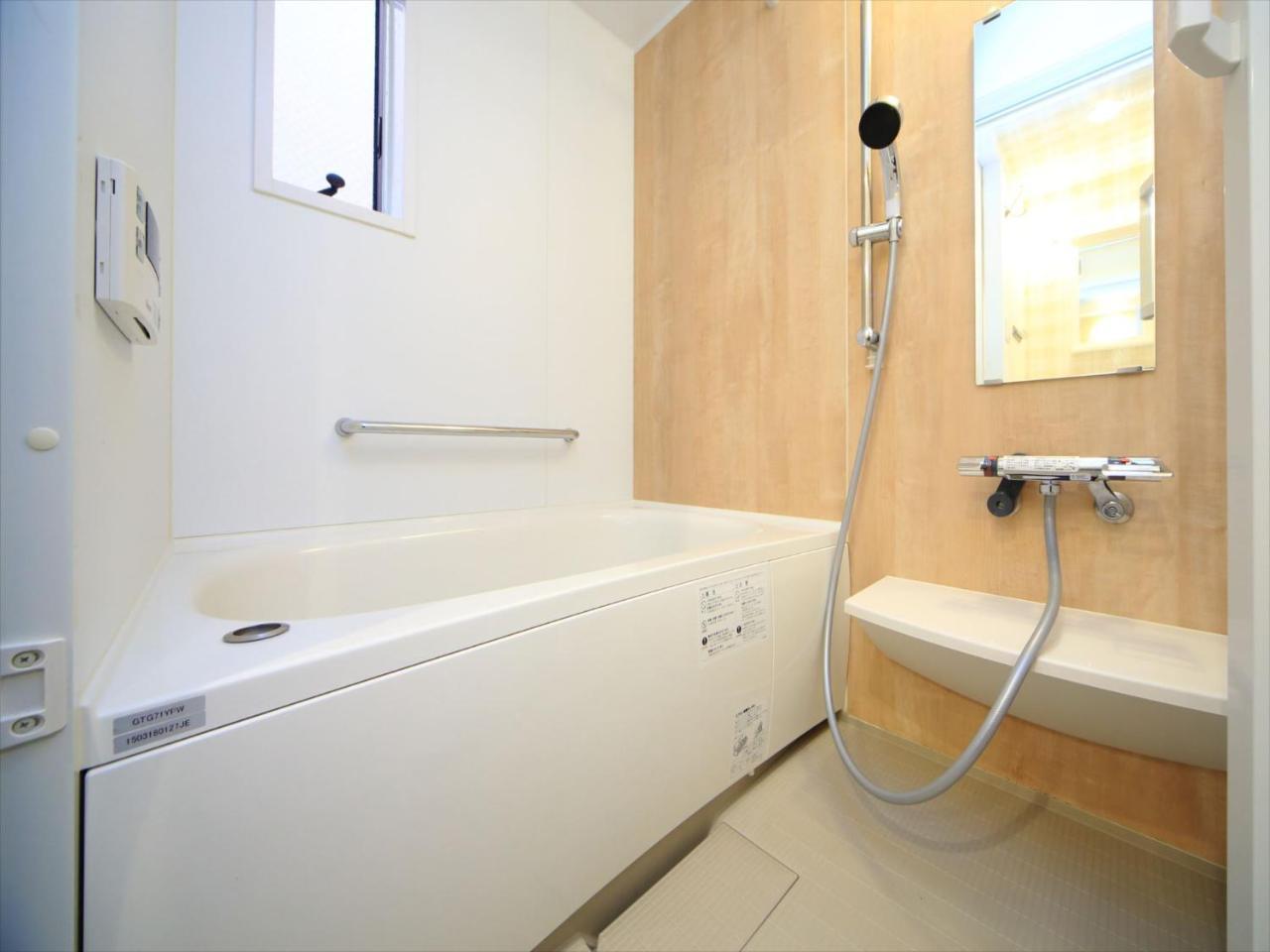 Coto Shibuya 5 Apartment *