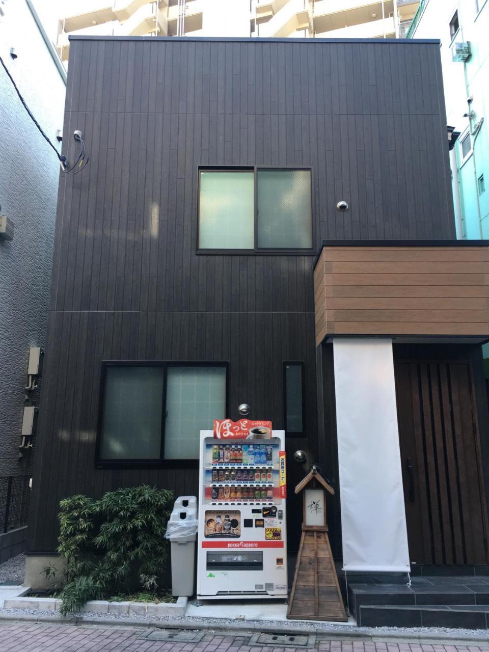 Zen Hostel
