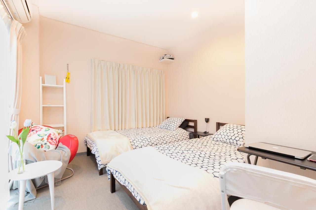 Reposo Hikifune Guest house *