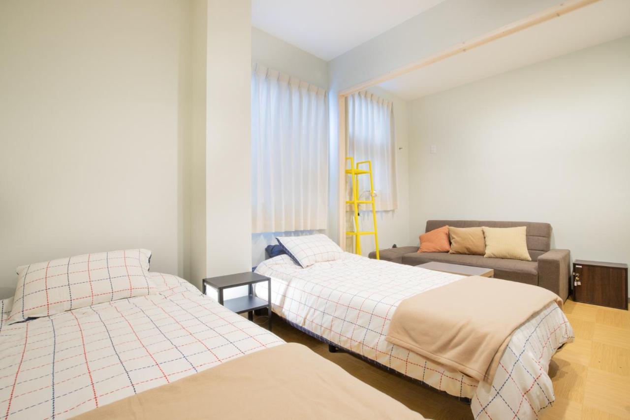 Reposo Hikifune Guest house