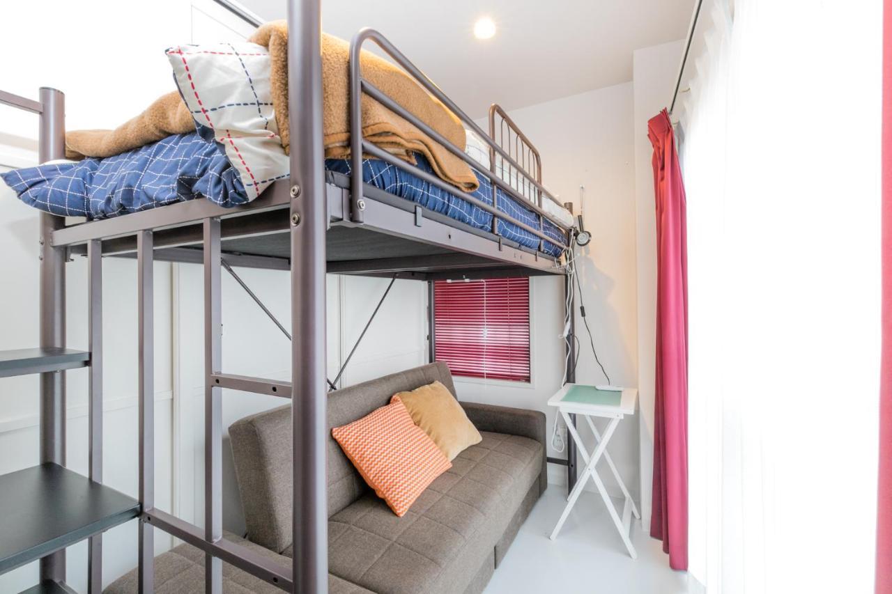Reposo Hikifune Guest house *