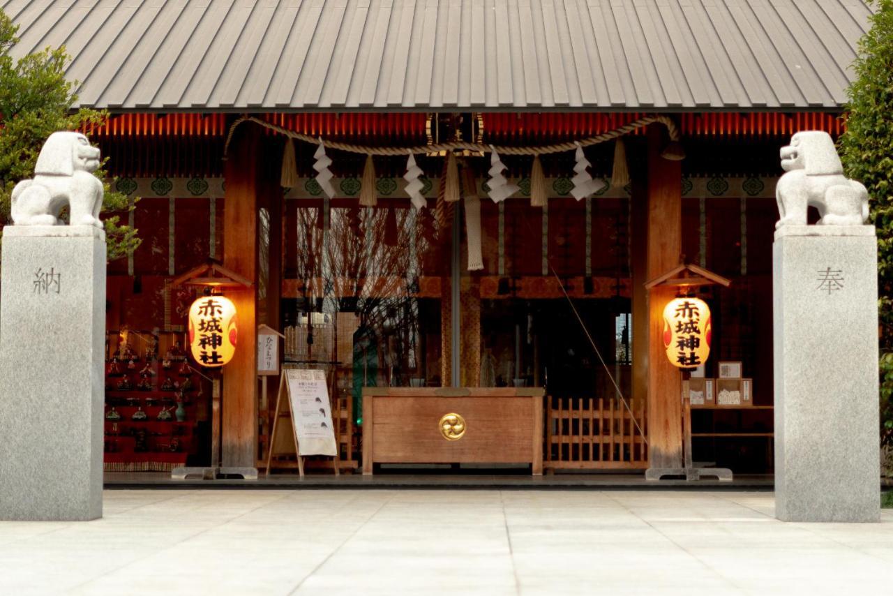 Holiday home Kagurazaka No Yado 神楽坂の宿