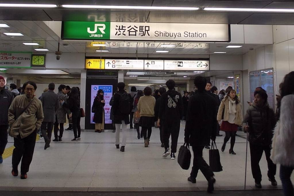 ★tokyo Treasures★ Shibuya Scramble Crossing! +wifi