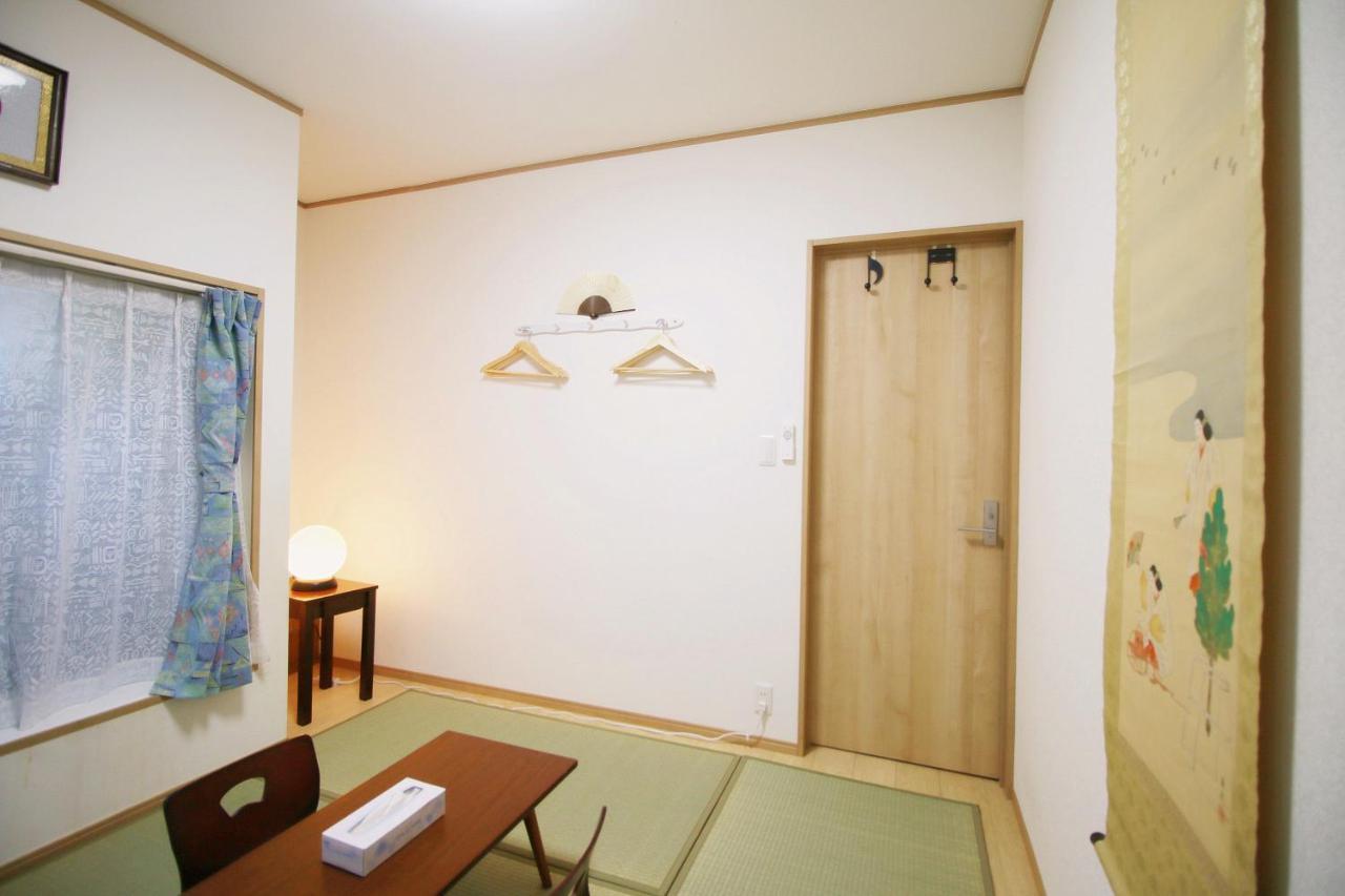 上池袋 小生活大空间 Apartment *