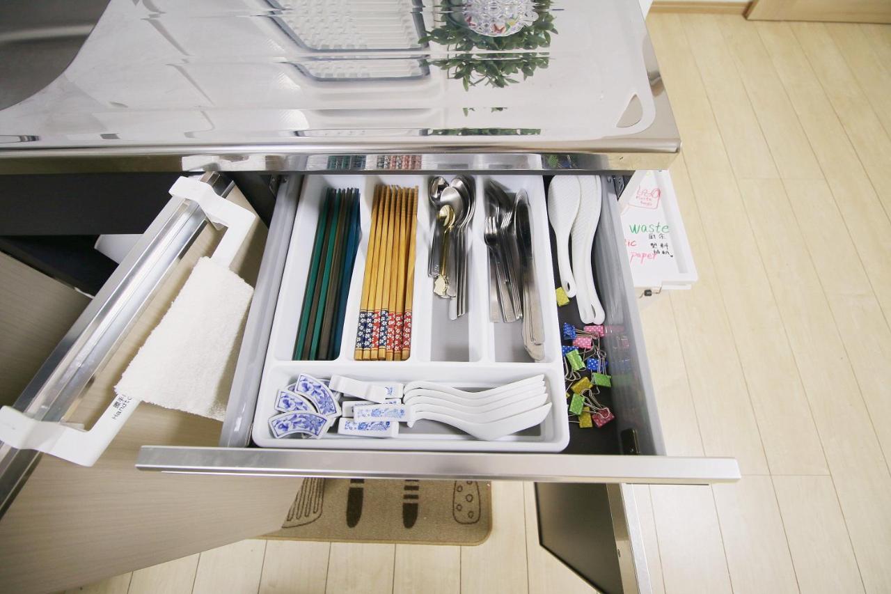 Apartment 上池袋 小生活大空间 *