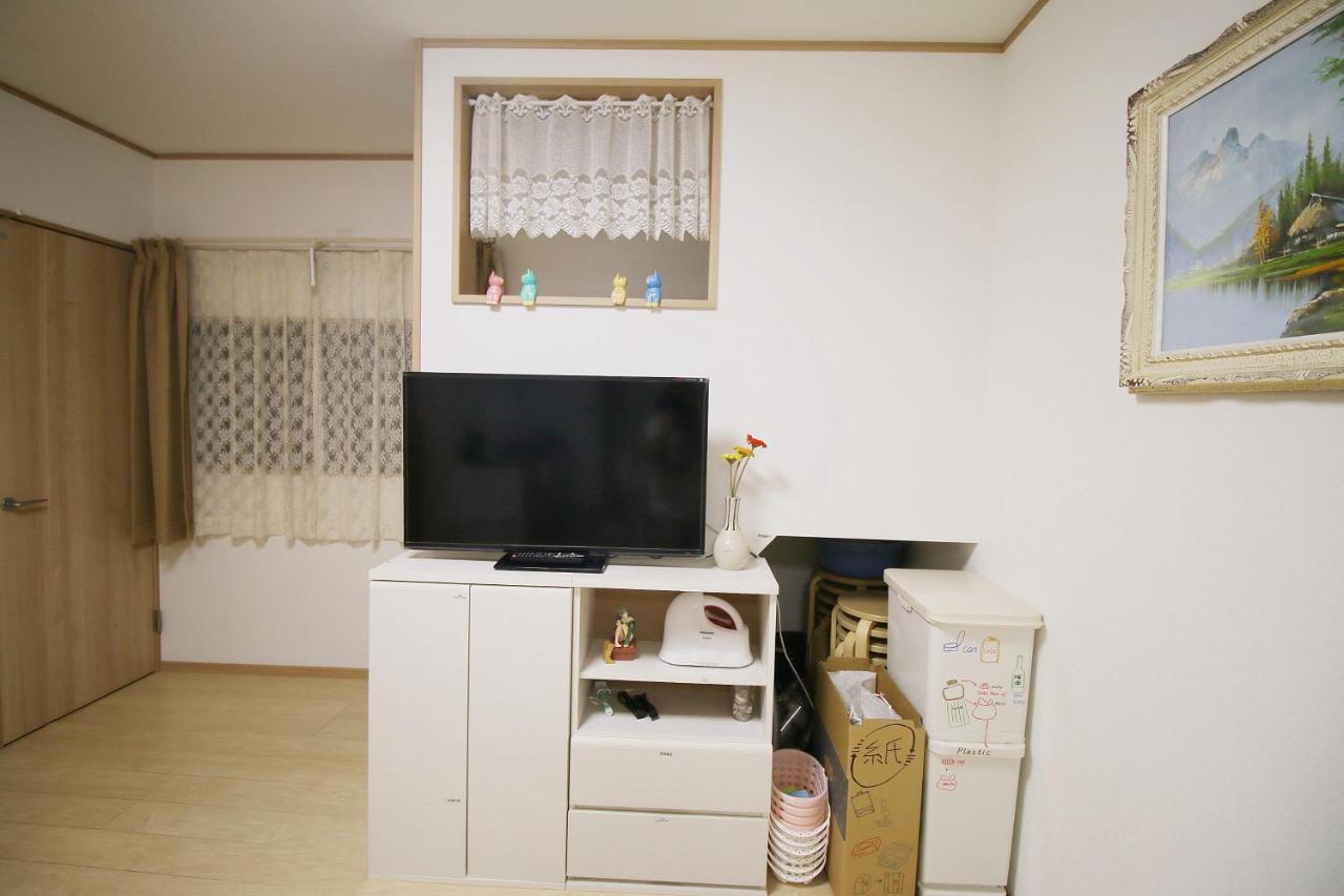 上池袋 小生活大空间 Apartment