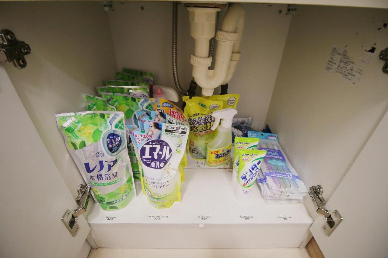 上池袋 小生活大空间 Apartment *