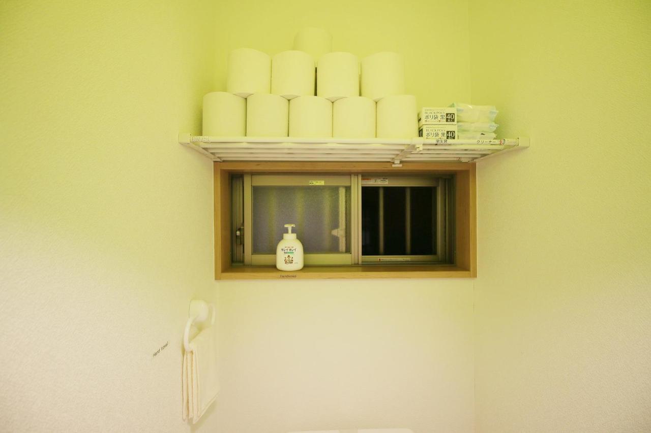 上池袋 小生活大空间 Apartment
