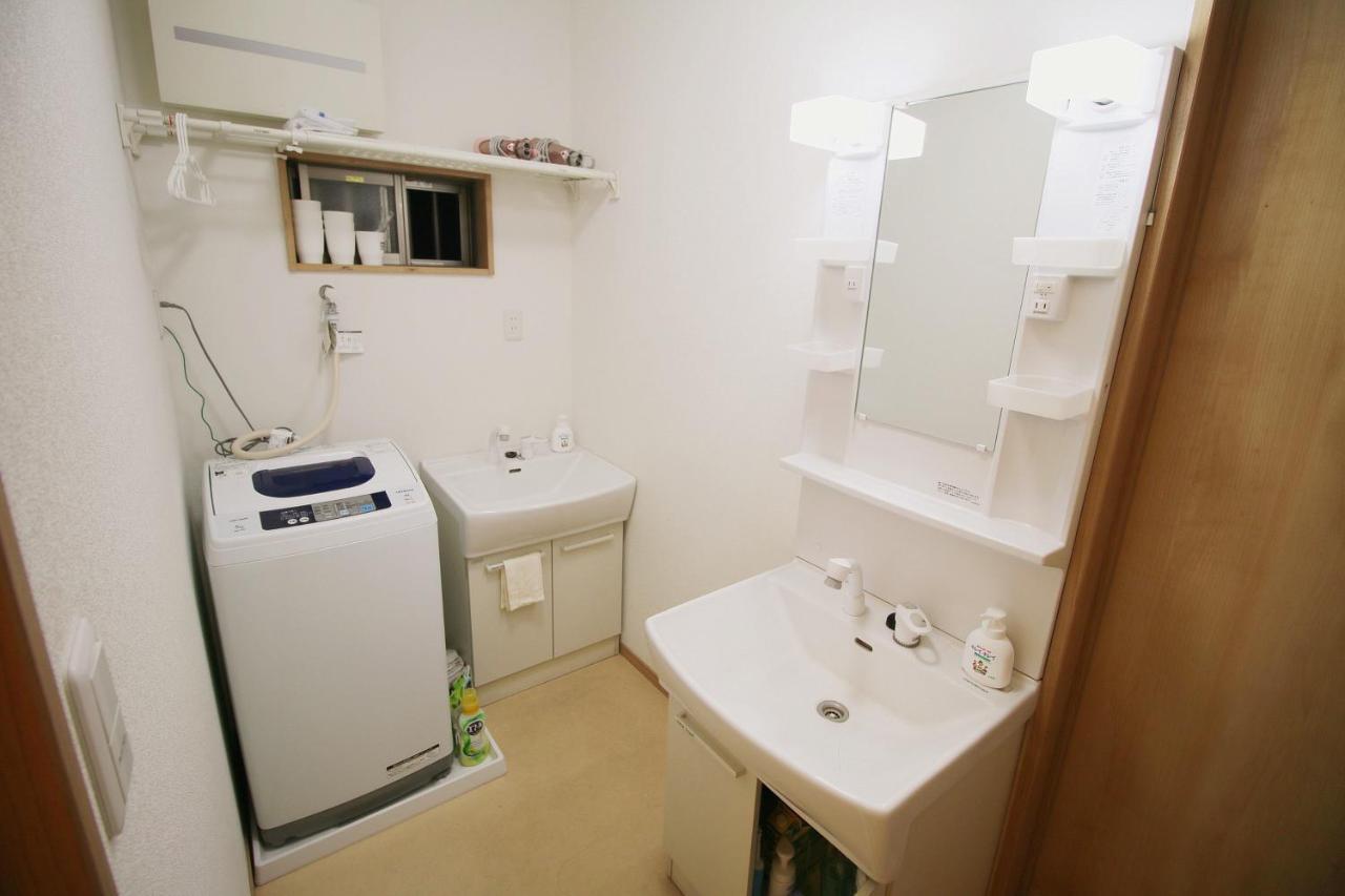 上池袋 小生活大空间 Apartment Tokyo