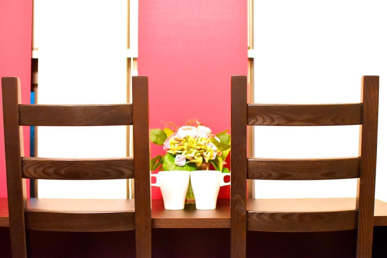 Prime Stage Otsuka/ikebukuro P204 Apartment *