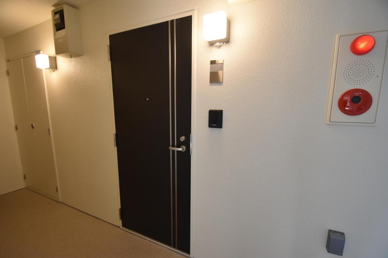 Prime Stage Otsuka/ikebukuro P204 Apartment