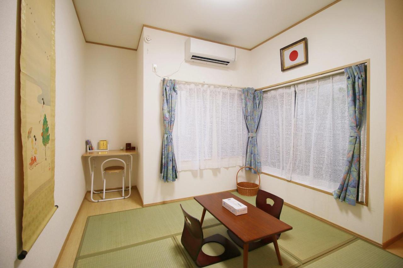 上池袋 小生活大空间 Apartment