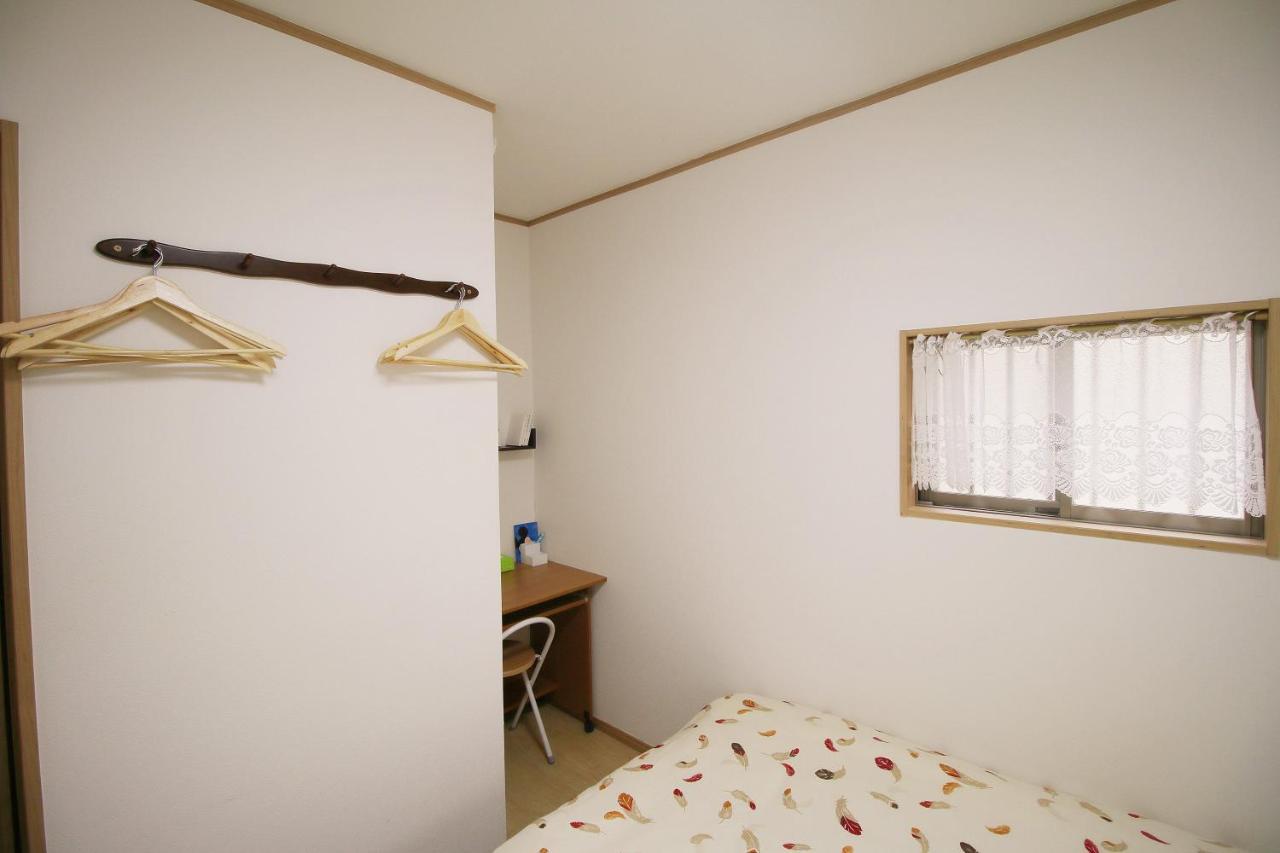 上池袋 小生活大空间 Apartment