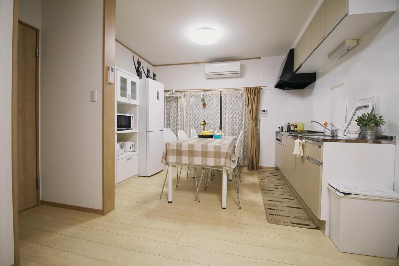 上池袋 小生活大空间 Apartment *
