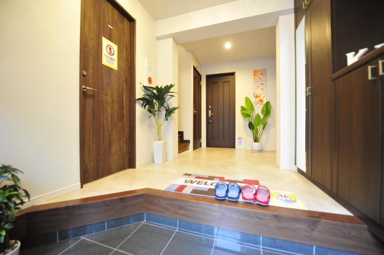 Holiday home Asakusa Kei House