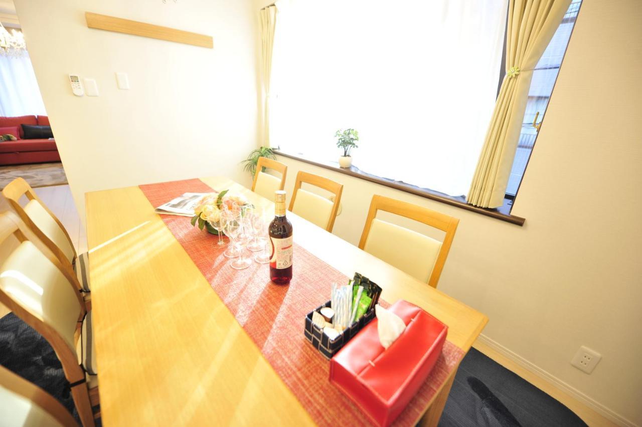Holiday home Asakusa Kei House