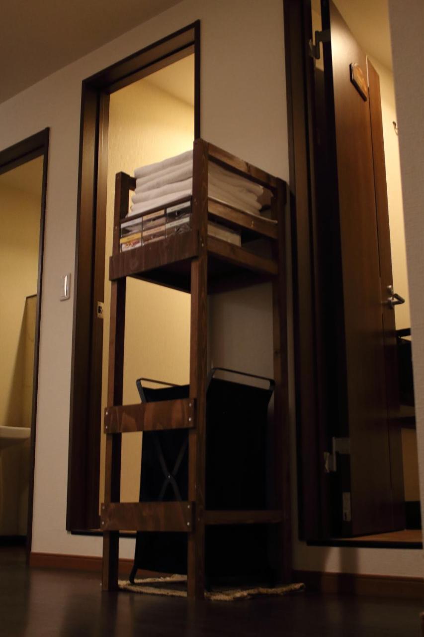 Hotel Chiyoda Tokyo