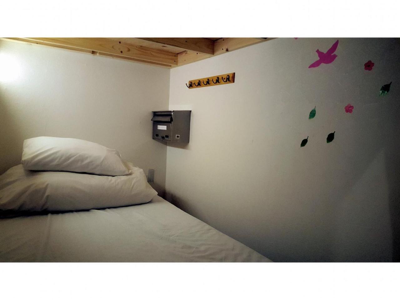 Shinjuku Sky Capsule hotel