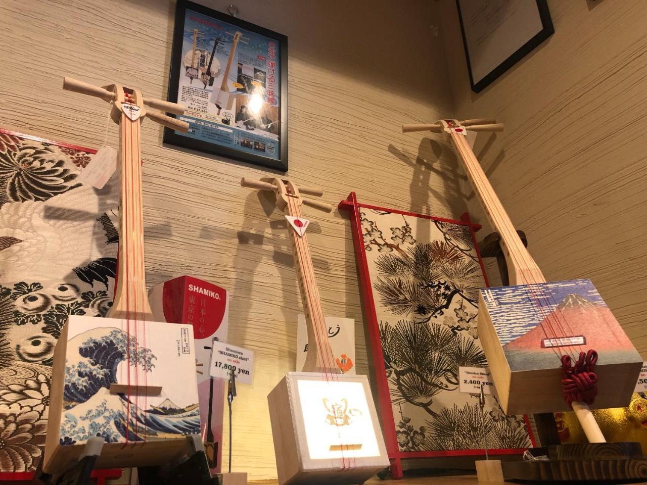 Samurai Asakusa Hostel *