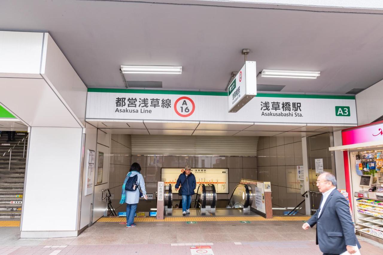 Hotel Ici Asakusabashi 3*