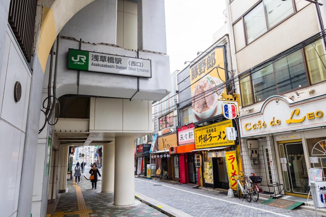 Hotel Ici Asakusabashi