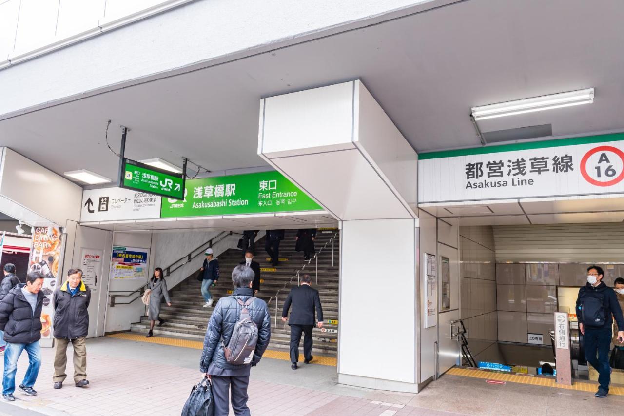 Ici Asakusabashi Tokyo