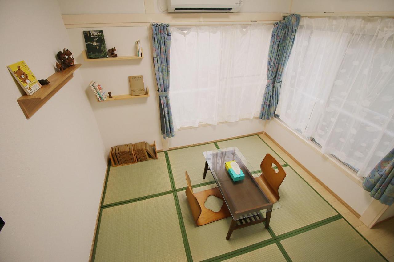 上池袋 小生活大空间 Apartment *