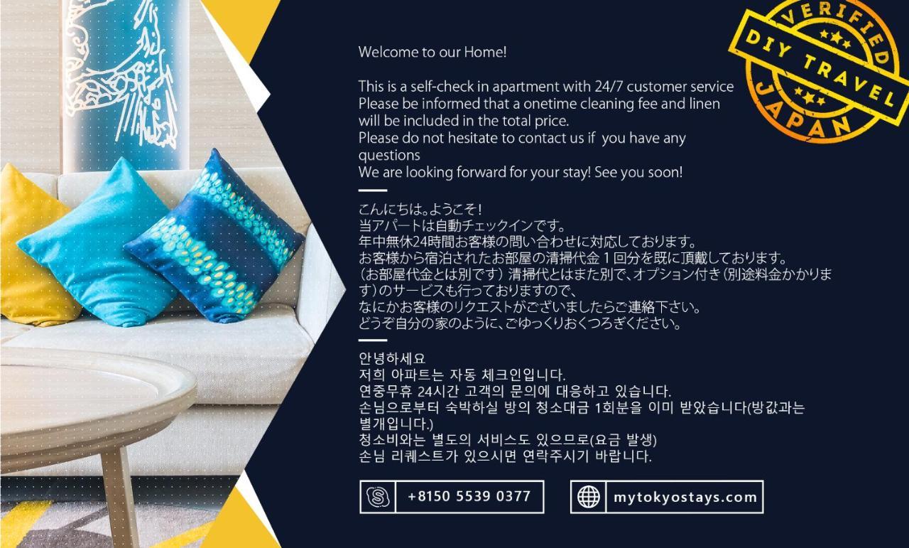 3 Bedroom Luxury House Aa/#007 Apartment *