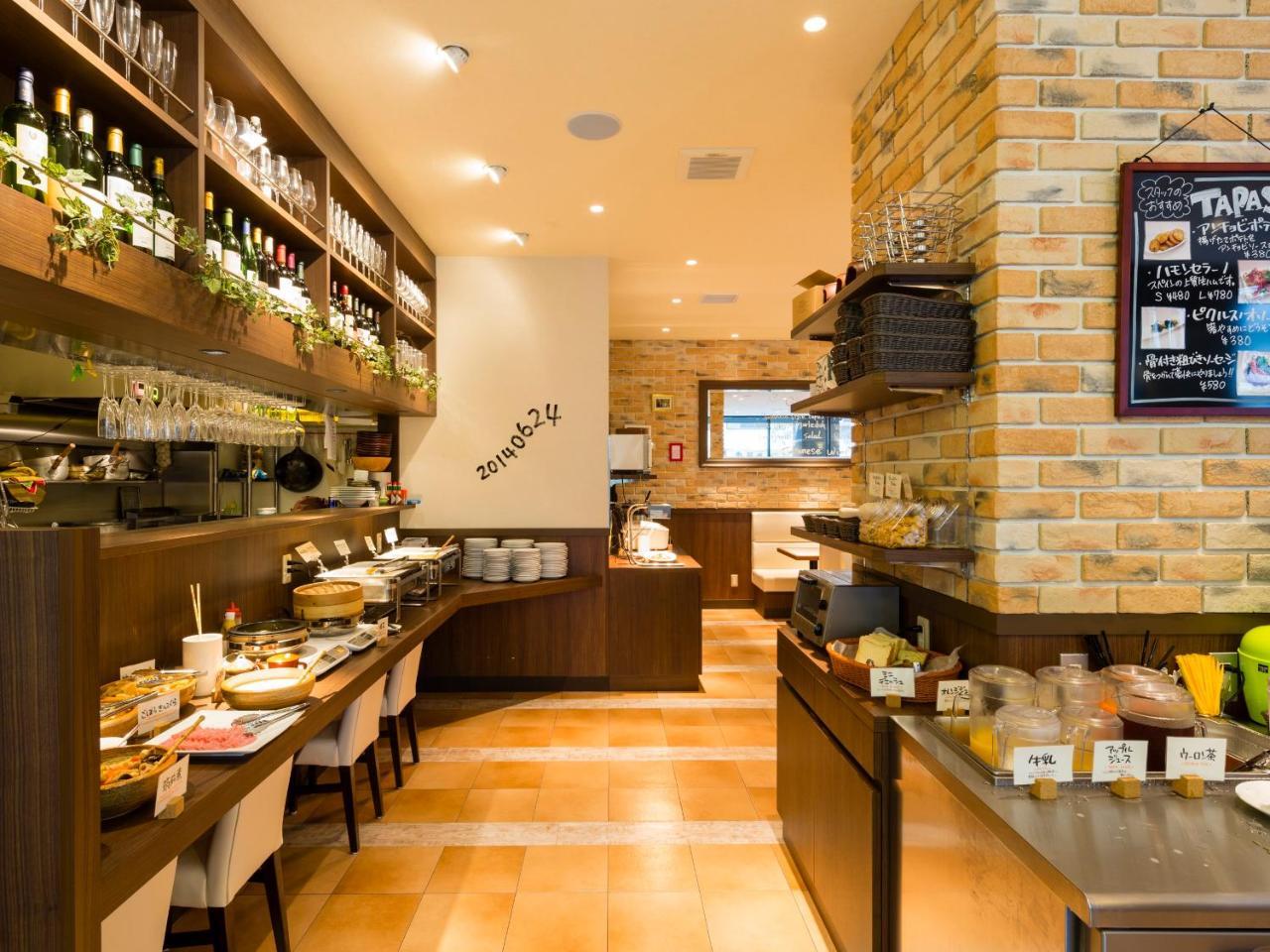Hotel Apa Nagatacho Hanzomon Ekimae