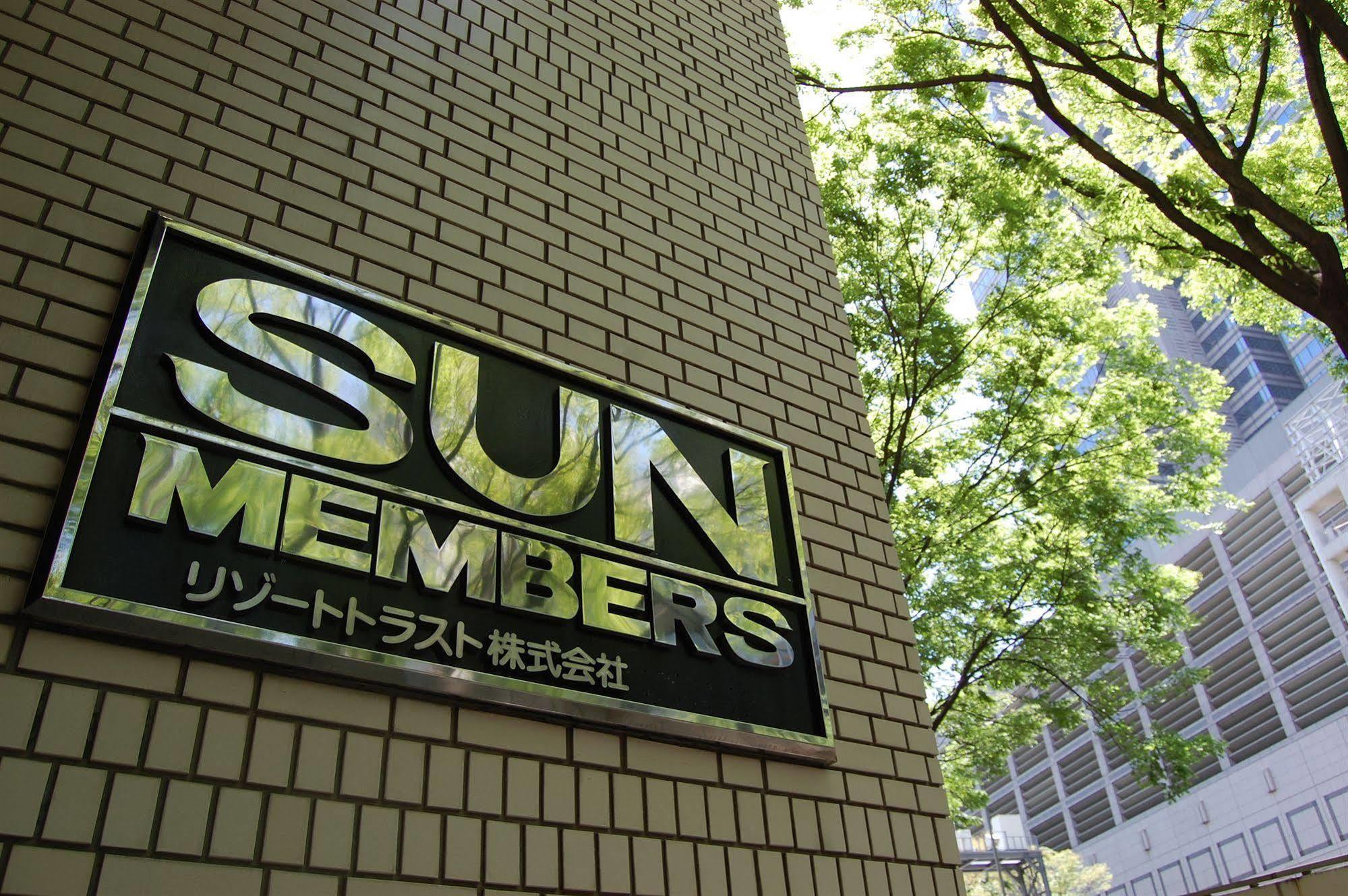 Sun Members Shinjuku Economy hotel 3*