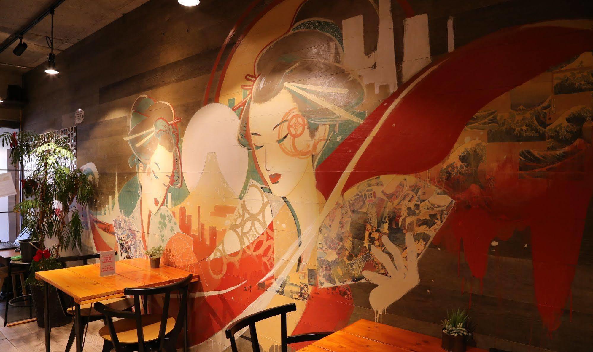 Oak Fuji Hostel *