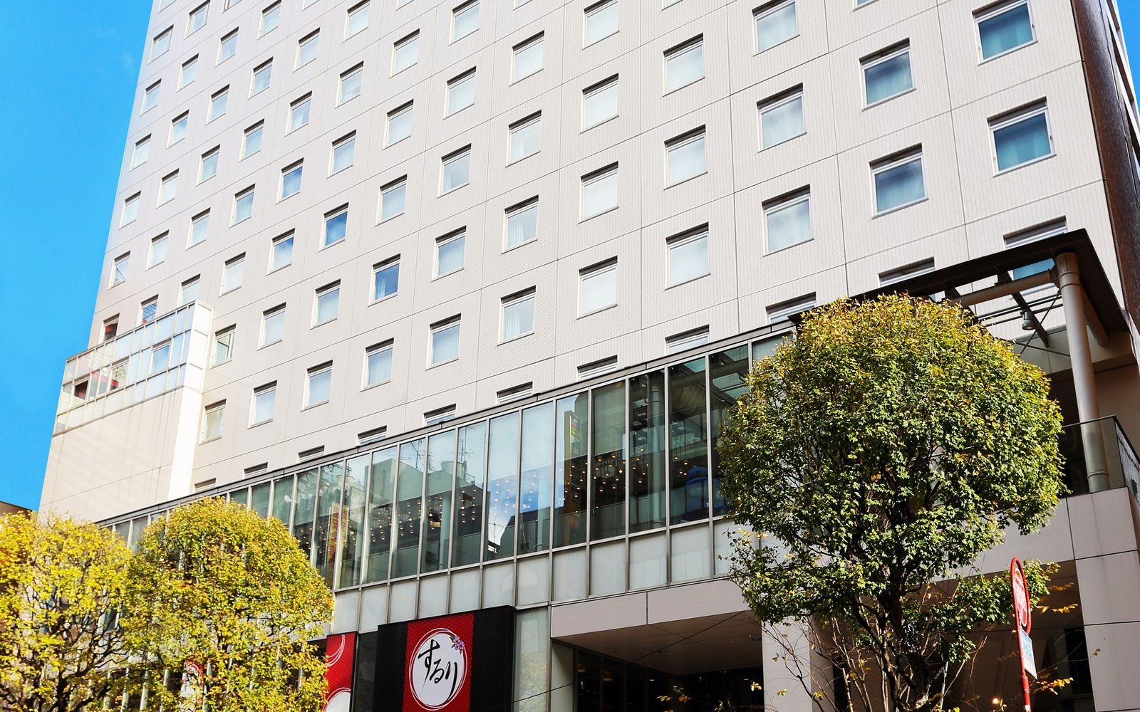 Hotel Citadines Shinjuku