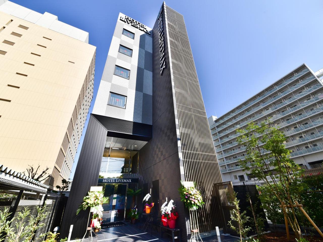 Livemax Toyosu-ekimae Hotel