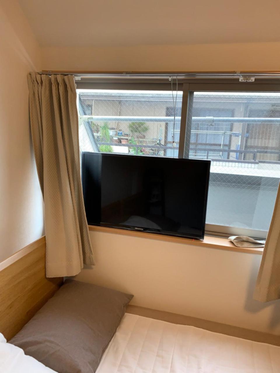 Guest house Shibuya Star Tokyo