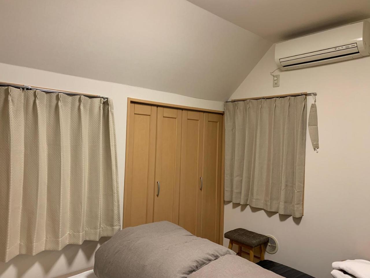 Shibuya Star Guest house *
