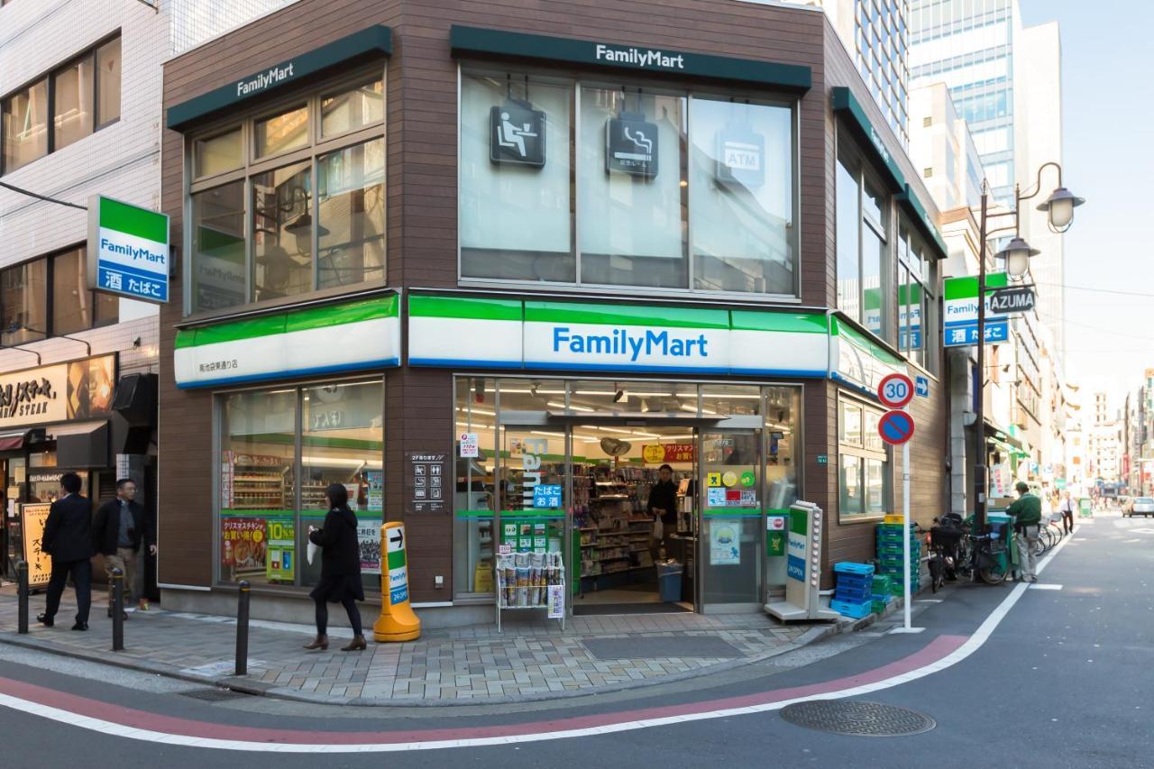 Ostay Ikebukuro Tokyo