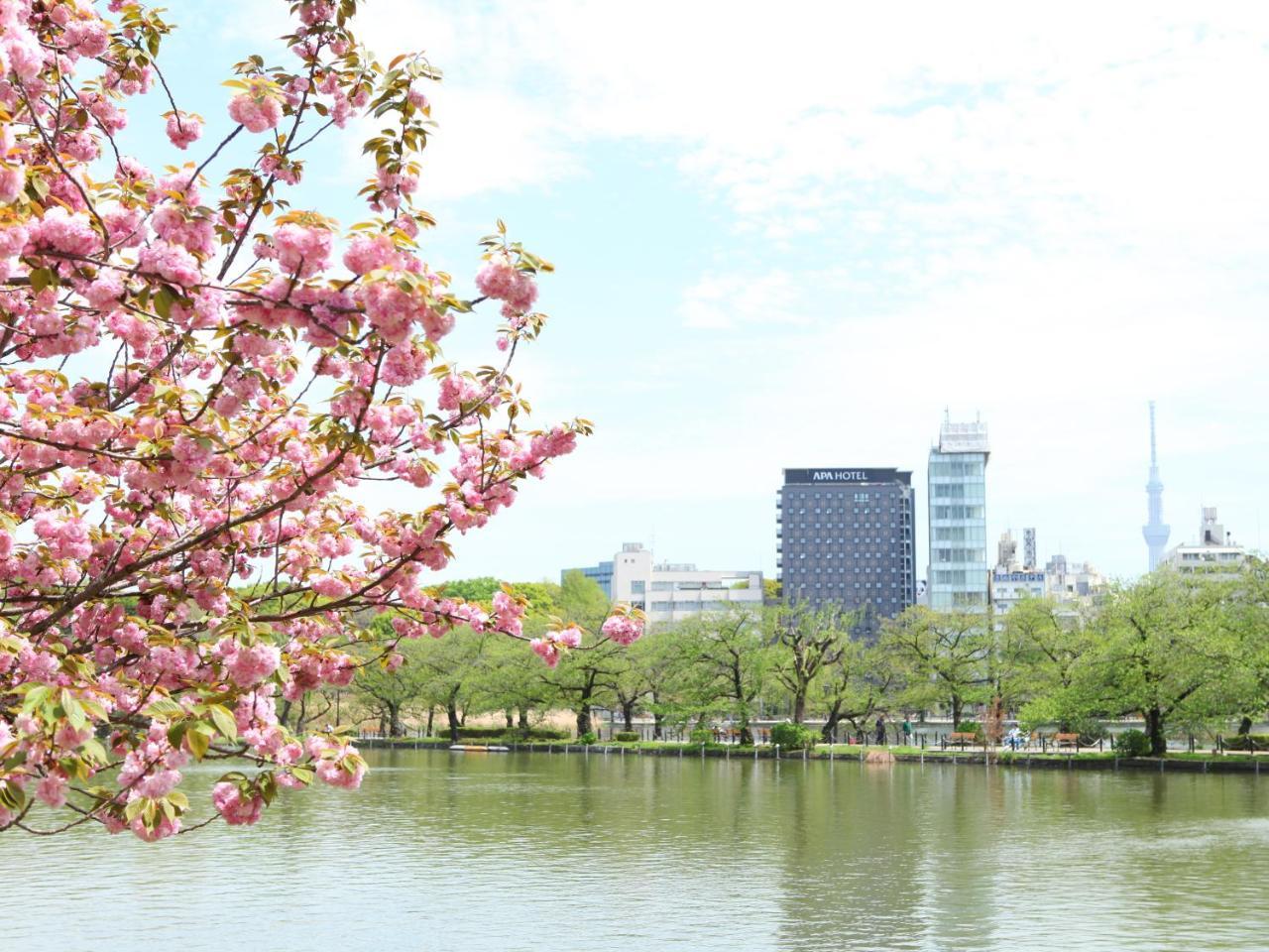 Hotel Apa Keisei Ueno Ekimae Tokyo