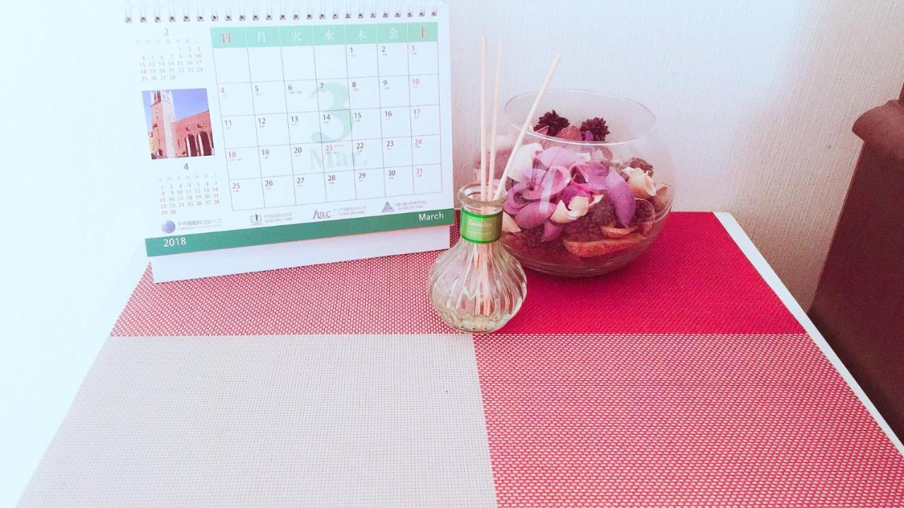 Guest house Yikebukuro Luckyhouse 池袋一軒家 幸運の家 *