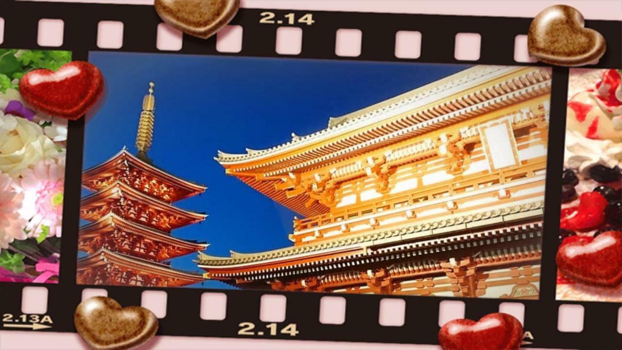 裏浅草アートレジデンス