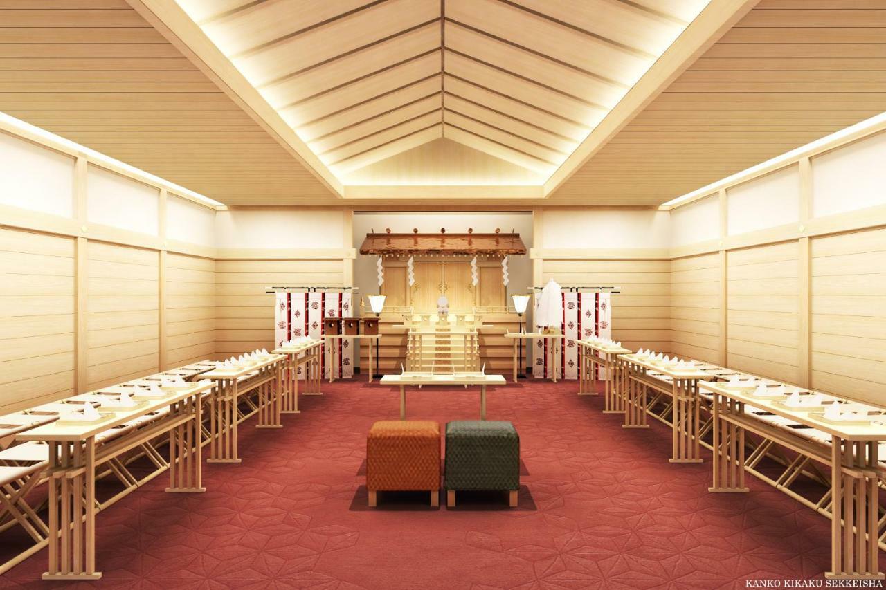 Hotel The Okura