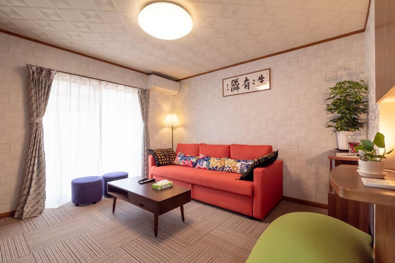 Hong House Villa Tokyo