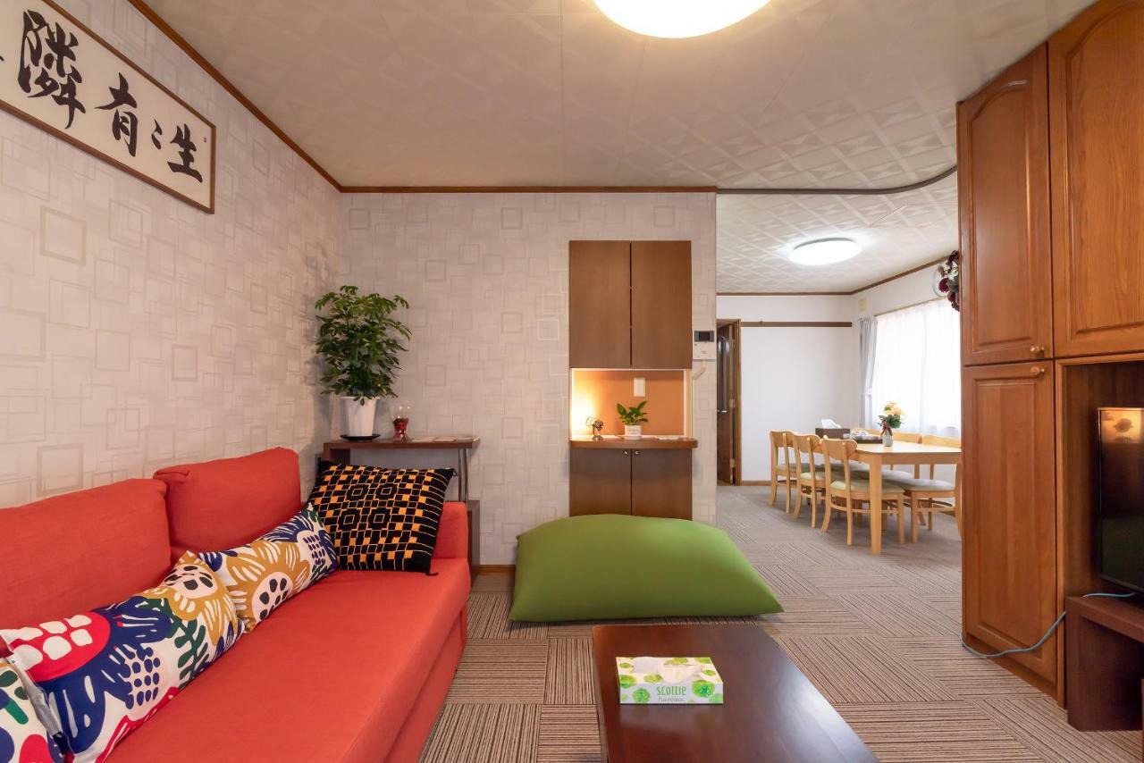 Hong House Tokyo