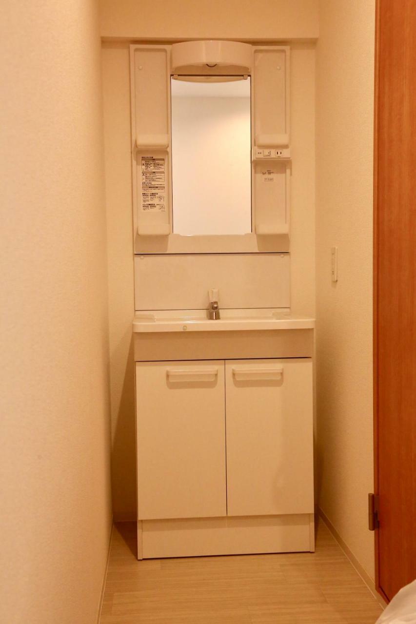 Guest house Kokoro House