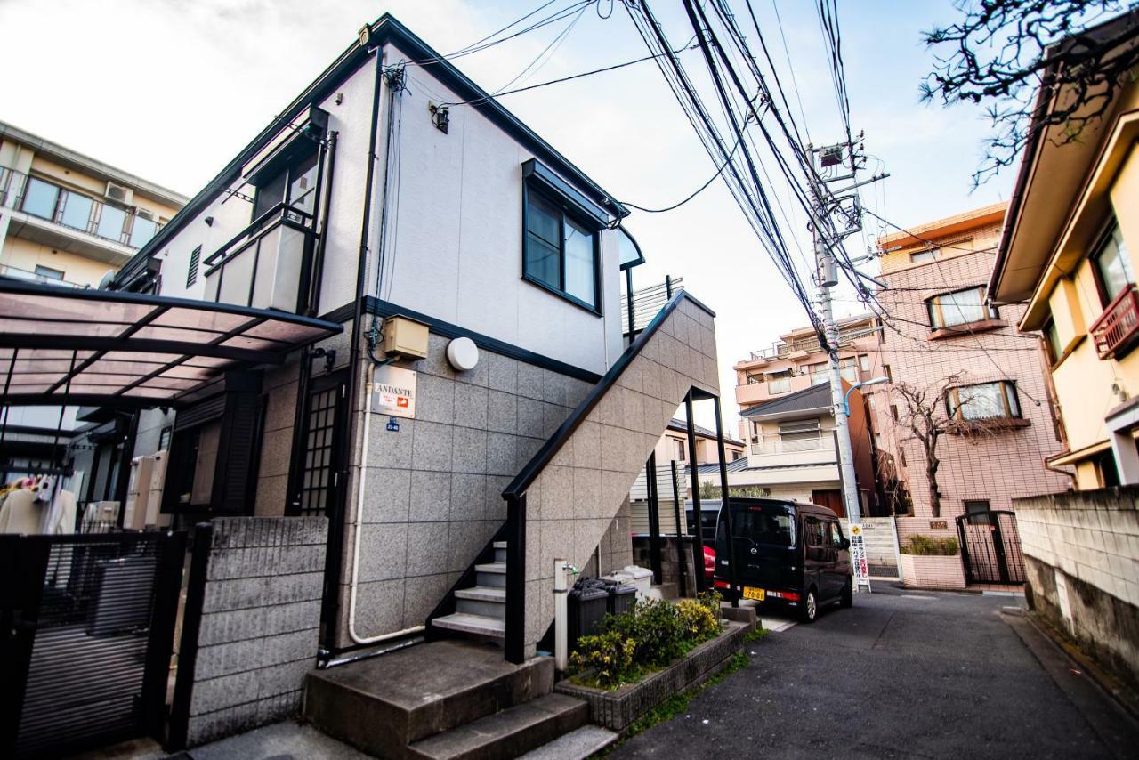 Cookie House Adt Apartment *