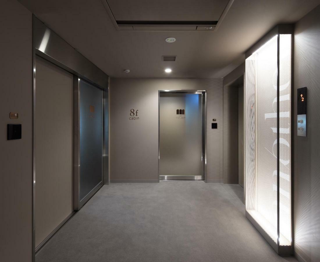 Hotel An/other Tokyo