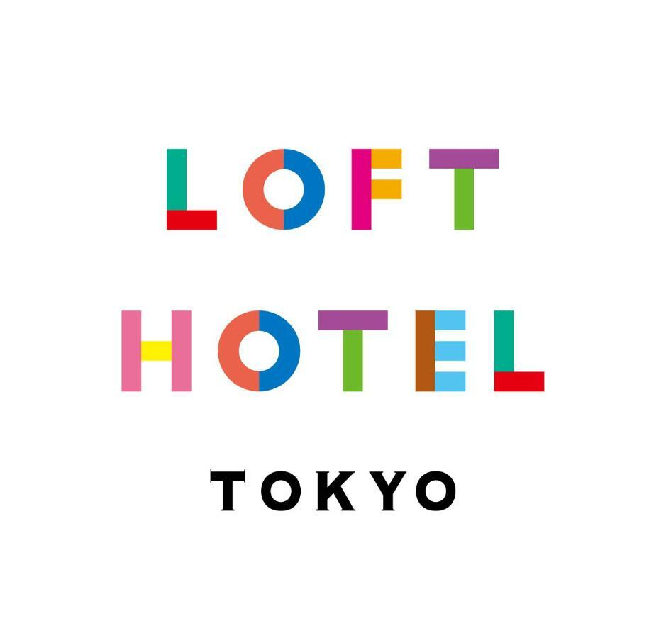 Loft #meguro Hotel