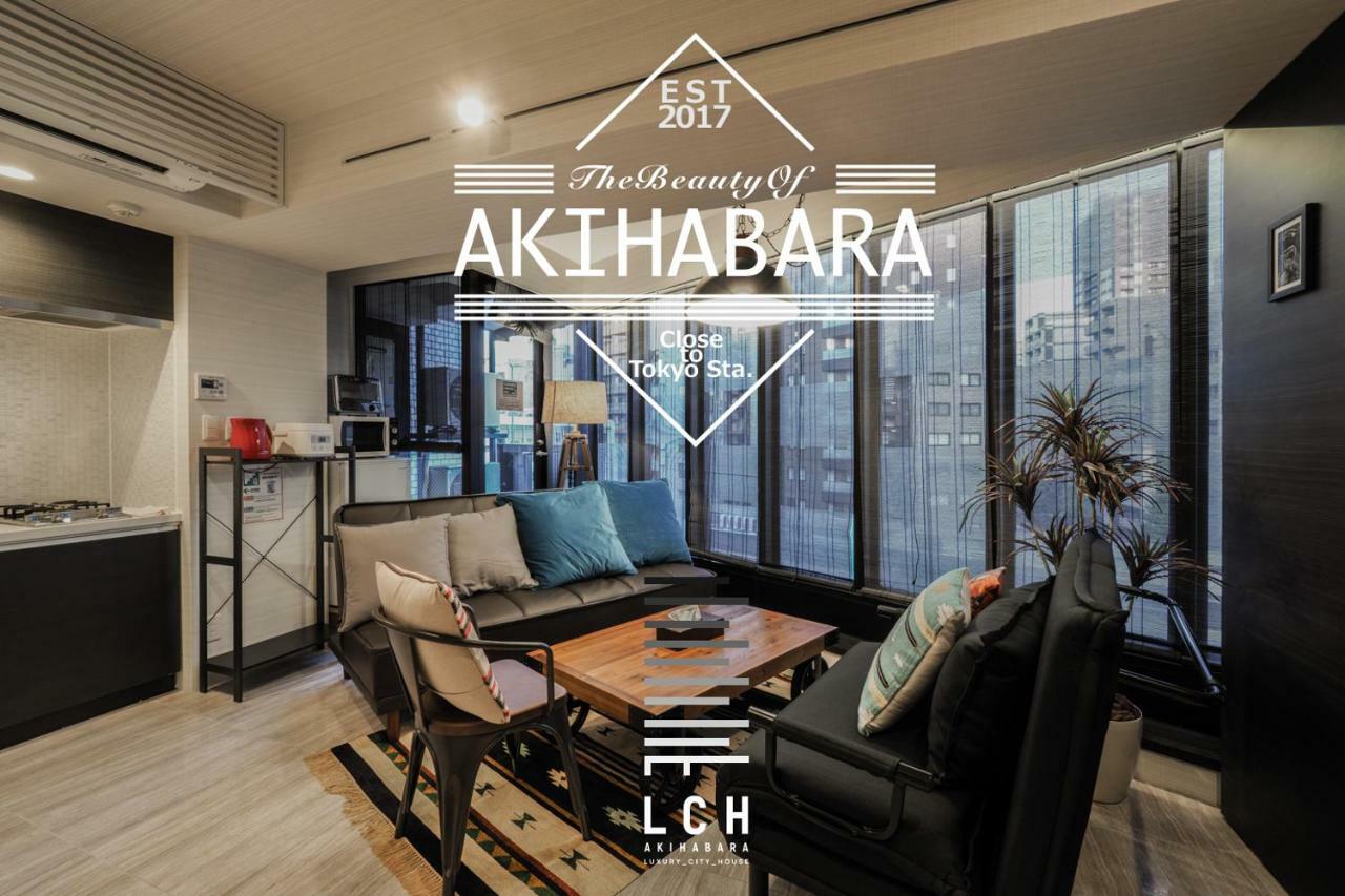 Apartment Akihabara Luxury Cityhouse