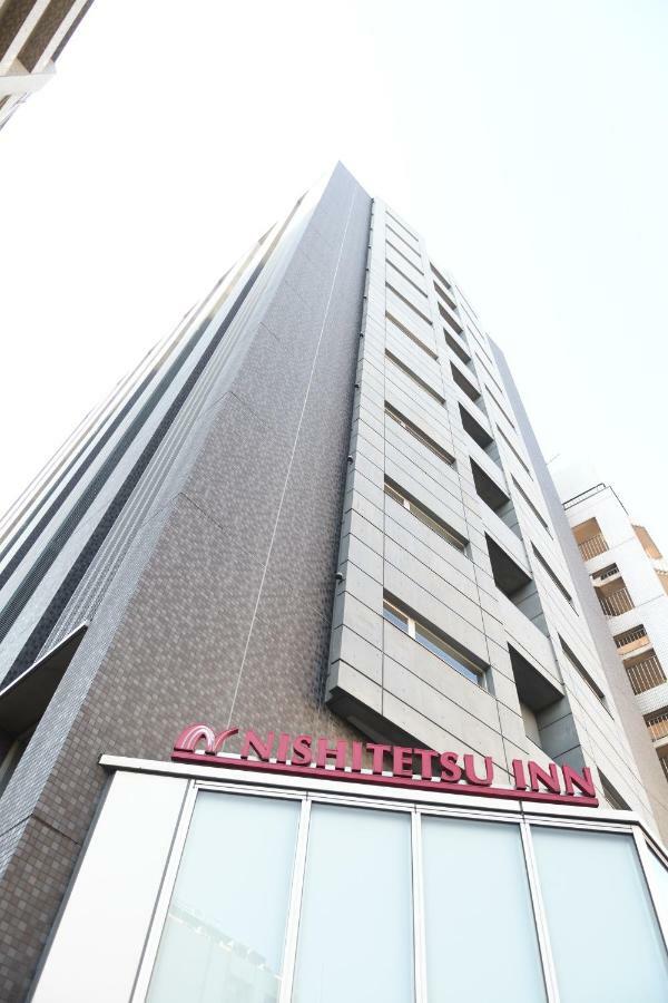 Nishitetsu Kamata Hotel 3*